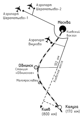 схема проезда